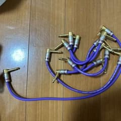 プロビデンス　パッチケープル　エフェクターのサムネイル