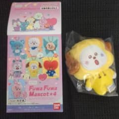 bt21 Fuwa Fuwa Mascot4 CHIMMY