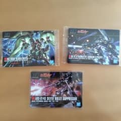 ガンダム プラモデル パッケージアート カード 3種セットのサムネイル