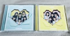 =LOVE CD Want you Want you AB 2枚セットのサムネイル