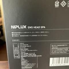 NIPLUX EMS HEAD SPA NP-HYS228Kのサムネイル