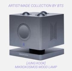 BTS ジョングク アーティストメイド ムードランプ￼￼ - メルカリ