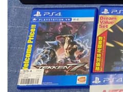 鉄拳7のサムネイル