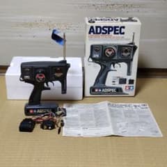 ラジコン　プロポ　値下げ希望コメントからお願いします 動画で紹介】送信機と受信機のペアリング 45053 ファインスペック2.4G