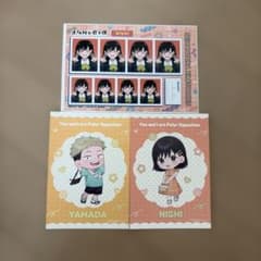 正反対な君と僕 証明写真 西 POPUP特典 西 山田 まとめ売り - メルカリ