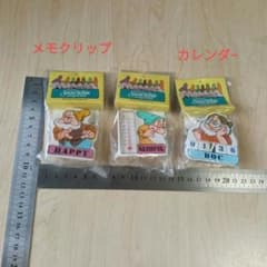 (979)ファンタジーアミューズ ディズニー メモクリップ 温度計、日めくり 979)ファンタジーアミューズ ディズニー メモクリップ 温度計