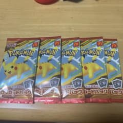 ポケモンカードパック ピカチュウ 5パックのサムネイル