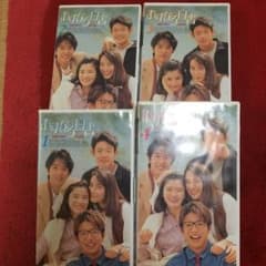 あすなろ白書VHSビデオテープのサムネイル