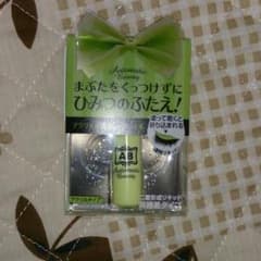 二重♡アイプチのサムネイル