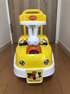 ミッフィー　手押し　足蹴り車　フレンドカーのサムネイル