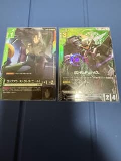 ガンダムカードゲーム デュナメス ロックオン パラレルセット - メルカリ