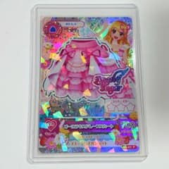 2012年・排出版】オーロラキスドレープスカート アイカツ！カード