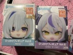 ホロライブ ひっかけフィギュア vol.6 2種セット - メルカリ