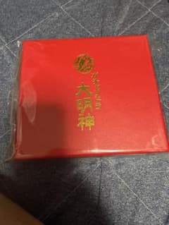 가챠리도라 대명신 몬스터 스트라이크