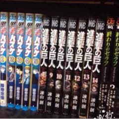 まんが 色々 ◎のサムネイル