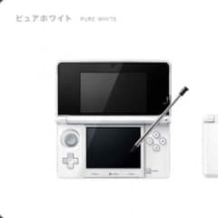 ハクゲン様専用のサムネイル