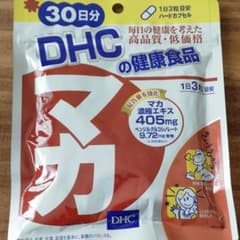 DHC マカ  30日分のサムネイル