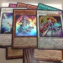 不知火 アンデッドパーツのサムネイル