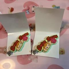 ナルミヤキャラクターズ　ラバークリップ