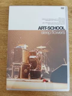 ART-SCHOOL  DVD　sleep flowersのサムネイル