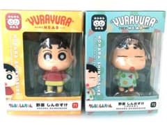 ゆらゆらヘッド野原しんのすけ 【2個セット】のサムネイル