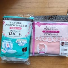お産用パッド 産褥ショーツのサムネイル