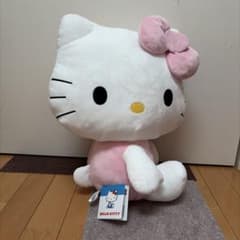 헬로 키티 슈퍼 라지 봉제인형 헤이세이 핑크