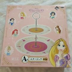 ディズニープリンセス エタージュラ 一番くじのサムネイル