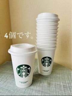 スターバックス リユーザブルカップ 355ml×4 - メルカリ