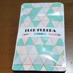 フロル　フロラのサムネイル