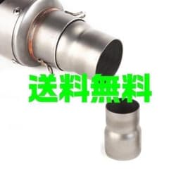 ♡P発送迅速屋様ご確認♡ ꒰ঌW໒꒱ on X