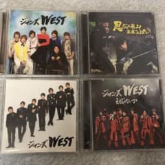 ジャニーズWEST ええじゃないか CD 4枚セットのサムネイル
