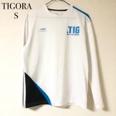 TIGORA スポーツウェア 長袖のサムネイル