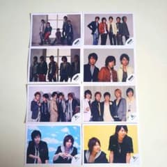 嵐 旧ロゴあり 公式写真 大野智 二宮和也 相葉雅紀 櫻井翔 松本潤