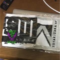 欅坂46 志田愛佳 推しタオル 未開封  二人セゾンのサムネイル