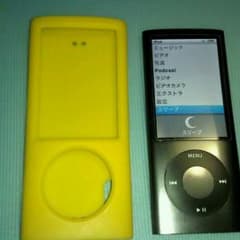 iPodＮＡＮＯのサムネイル