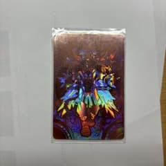 神羅万象チョコ 大魔王アークメタルレッド - メルカリ