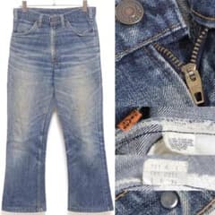 W31 76年 USA製 リーバイス 646 デニム パンツ 70s ビンテージ - メルカリ