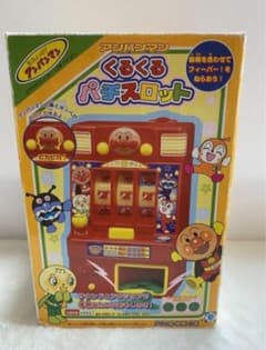 超激レア アンパンマン くるくるパチスロット - メルカリ