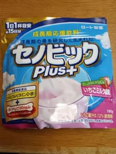 ロート製薬 セノビックPlus いちごミルク味 180gのサムネイル