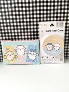 ちいかわ ポーチ コードリールケースのサムネイル