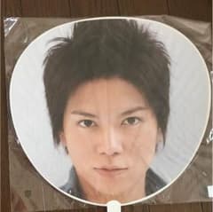 NEWS 加藤シゲアキ 団扇のサムネイル