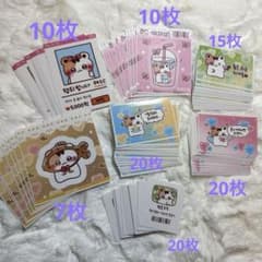 ive ドムソン 韓国 おまけ | Buyee 通販購入サポートサービス