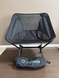 最終値下げ　Helinox ヘリノックス　チェアワン　2個セットのサムネイル