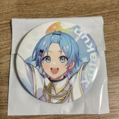 すとふぇす 2026 ゆたくん すにすてのサムネイル
