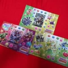 パズドラ カードゲーム シールのサムネイル