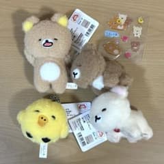 リラックマ ゆるゆるぽかぽか キャンディボアマスコット 全4種セット gigoのサムネイル