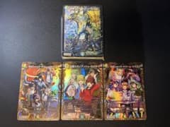 ドキドキ強い　シク 流星のガイアッシュカイザー ボルシャックドリームドラゴン ①ドキドキ強いデッキ 流星のガイアッシュカイザー ボルシャック