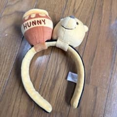 香港ディズニーランド　カチューシャ　プーさんのサムネイル