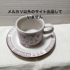 m47230010284_1.jpg?1765664806